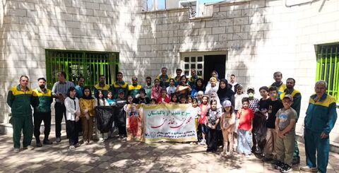 تابستان مراکز