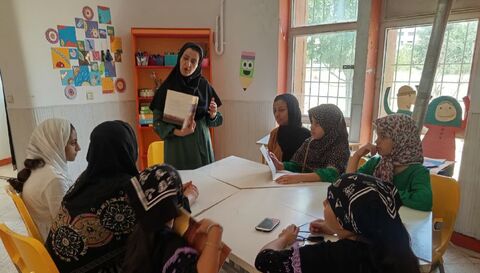 تابستان مراکز