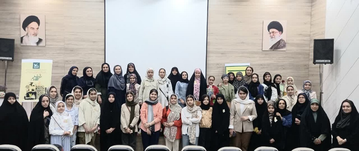 اقلیم ترپند نخستین گام از هفت اقلیم کتابخوانی ۳