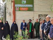 رونمایی تابلوی جدیدمرکزفرهنگی هنری شهید علی جرایه درآبدانان