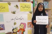  ویژه‌برنامه "شکوفه‌های پاک"  در مرکز ۳۱ کانون تهران