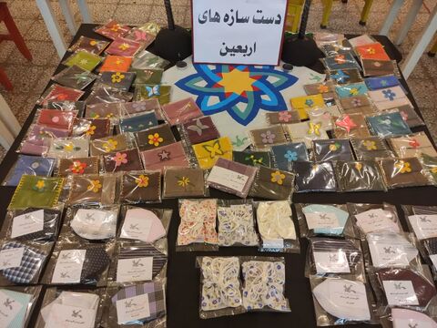 دست سازه اربعین همدان