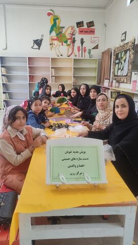 دست سازه اربعین همدان
