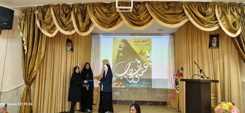 ویژه برنامه های هفته عفاف و حجاب در مراکز کانون استان آذربایجان شرقی