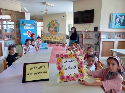 ویژه برنامه های هفته عفاف و حجاب در مراکز کانون استان آذربایجان شرقی