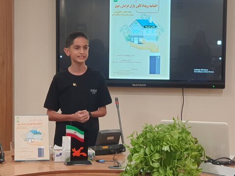 آیین اختتامیه رویداد کانون یاران استان خراسان رضوی