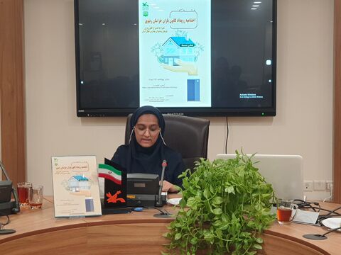 آیین اختتامیه رویداد کانون یاران استان خراسان رضوی