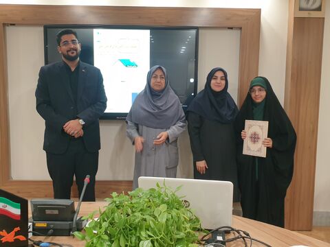 آیین اختتامیه رویداد کانون یاران استان خراسان رضوی