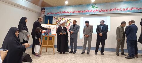 بزرگ‌داشت روز ملی ادبیات کودک و نوجوان در مراکز استان مازندران