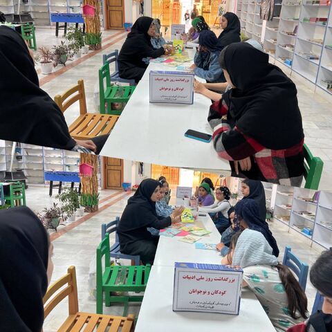 بزرگ‌داشت روز ملی ادبیات کودک و نوجوان در مراکز استان مازندران