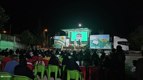 تماشاخانه سیار کانون پرورش فکری کودکان و نوجوانان در مناطق کم برخوردار یاسوج