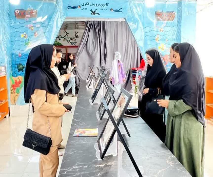 نمایشگاه آثار عضو نوجوان مرکز ثلاثباباجانی جلوهای از ایثار و افتخار