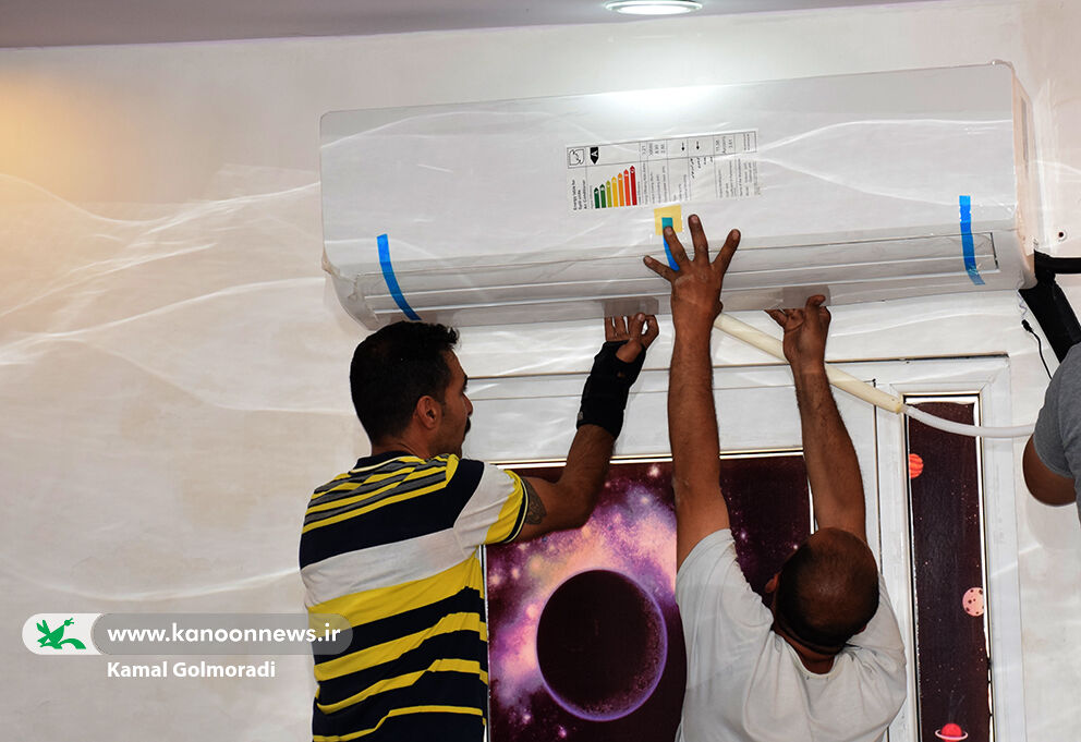 بهسازی سیستمهای سرمایشی در کانون پرورش فکری لرستان