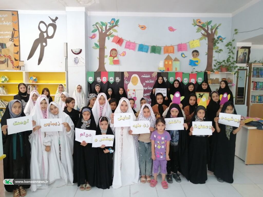 برگزاری دو ویژهبرنامه فرهنگی با محوریت حجاب و الگوگیری از حضرت فاطمه (س) برگزاری دو ویژهبرنامه فرهنگی با محوریت حجاب و الگوگیری از حضرت فاطمه (س)