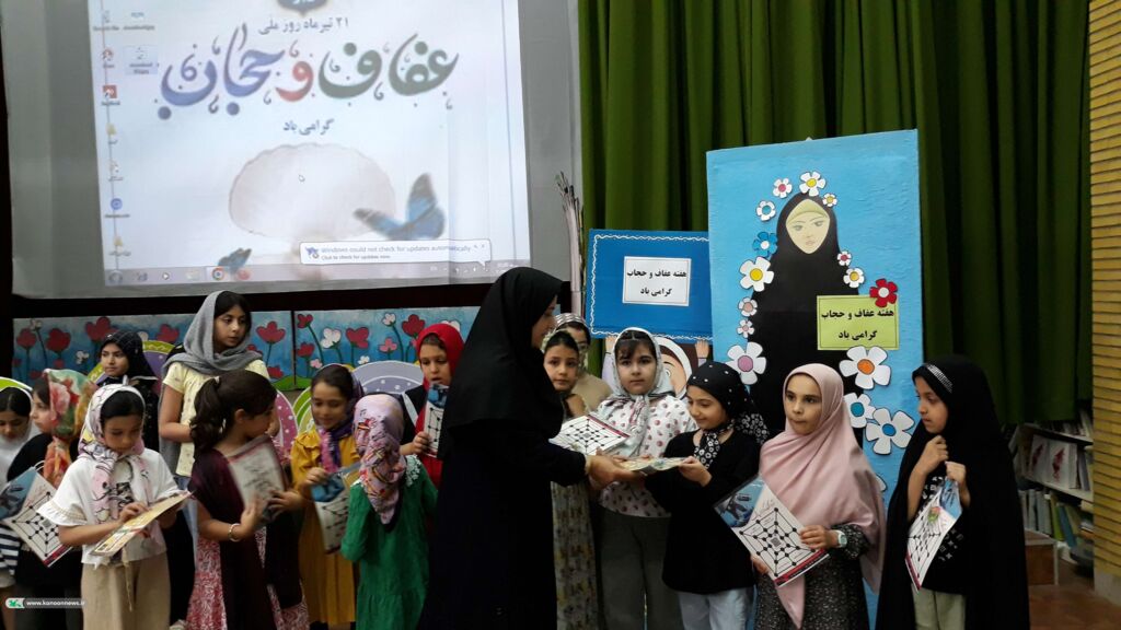 برگزاری دو ویژهبرنامه فرهنگی با محوریت حجاب و الگوگیری از حضرت فاطمه (س)