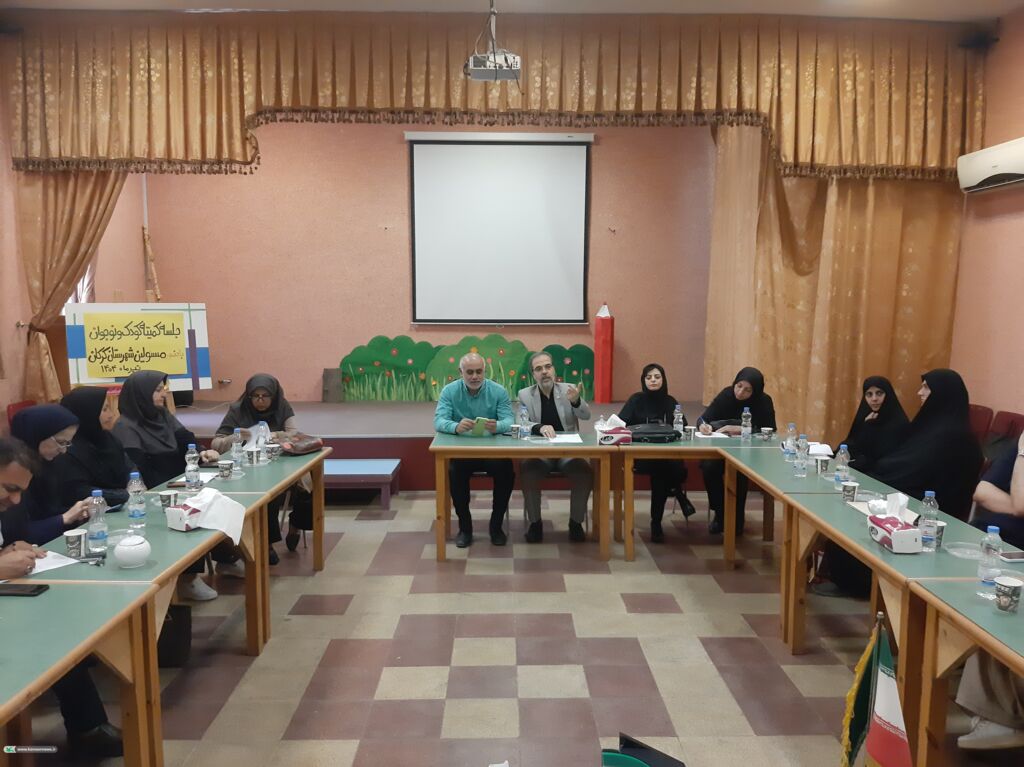 کانون شماره ۲ گرگان، میزبان جلسه شورای اسلامی شهر گرگان شد کانون شماره ۲ گرگان، میزبان جلسه شورای اسلامی شهر گرگان شد