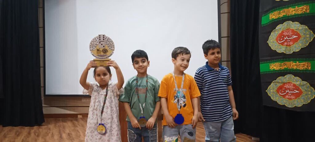 نخستین دوره مسابقات دومینو جام دانشمندان هستهای کانون پرورش فکری کودکان و نوجوانان استان هرمزگان قهرمانان خود را شناخت