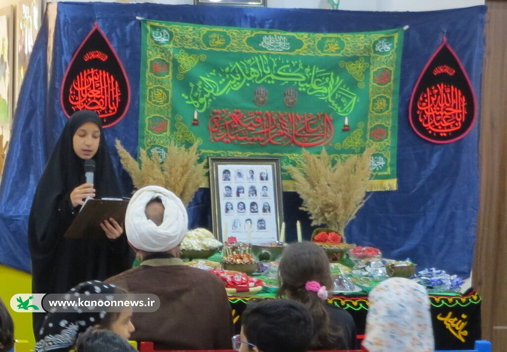 گردهمایی کودکان عاشورایی در مرکز فرهنگی هنری عالیشهر برگزار شد