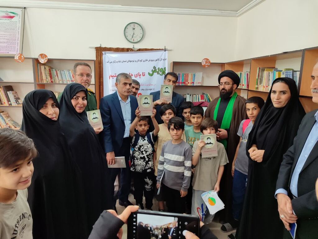تابلوی جدید مرکزفرهنگی هنری شهید علی جرایه درآبدانان رونمایی شد