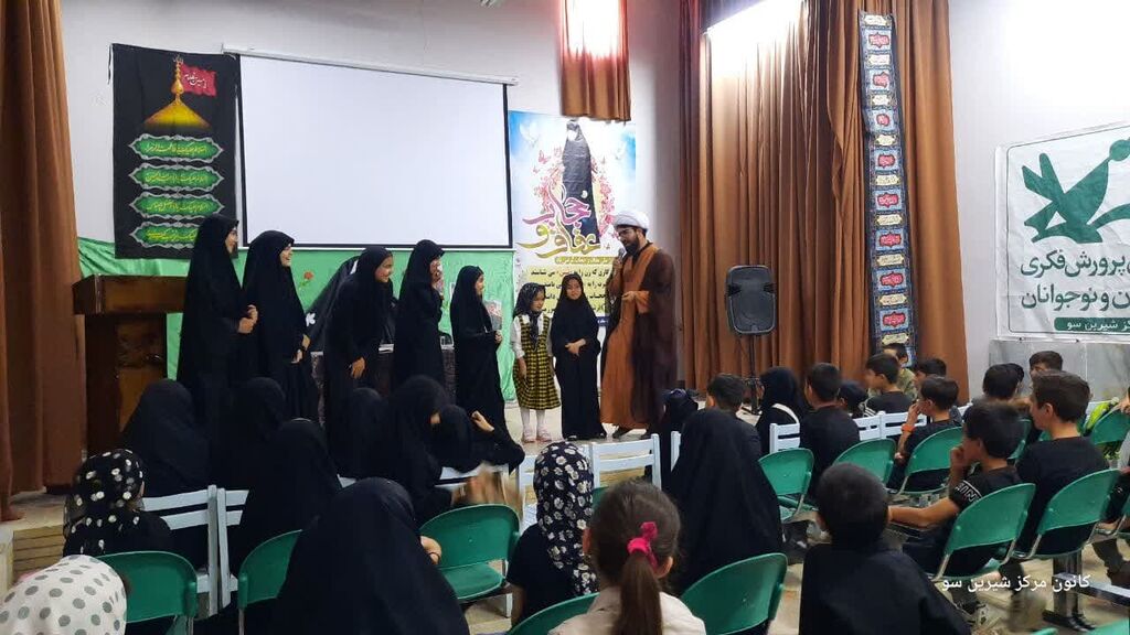 اجرای برنامه عفیفانه در مراکز فرهنگی-هنری کانون همدان