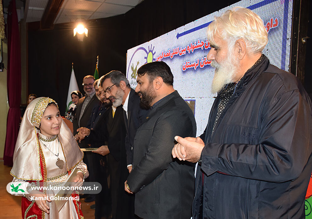 وداع با هنرمند/ تسلیت کانون پرورش فکری لرستان در پی درگذشت سیامک موسوی