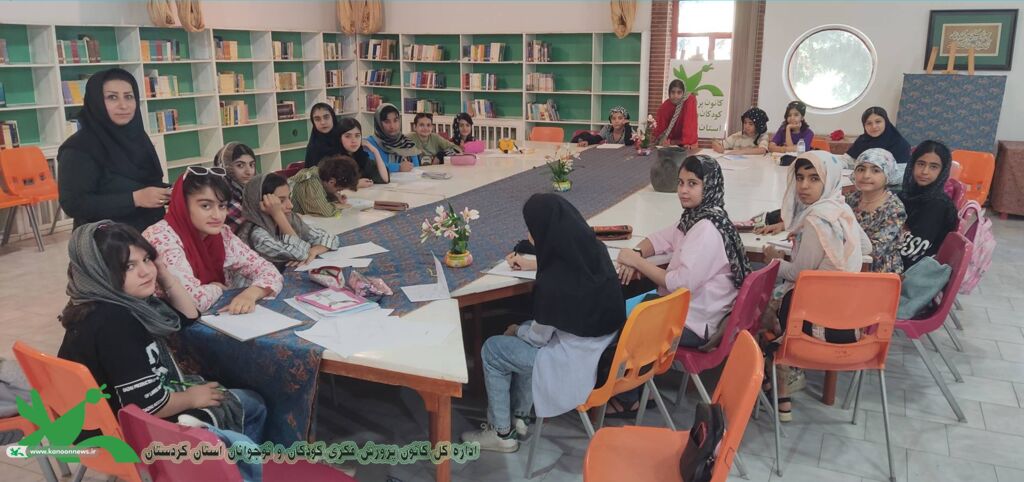 تابستانی پُر از خلاقیت و شکوفایی در مراکز فرهنگی هنری کانون کردستان تابستانی پُر از خلاقیت و شکوفایی در مراکز فرهنگی هنری کانون کردستان