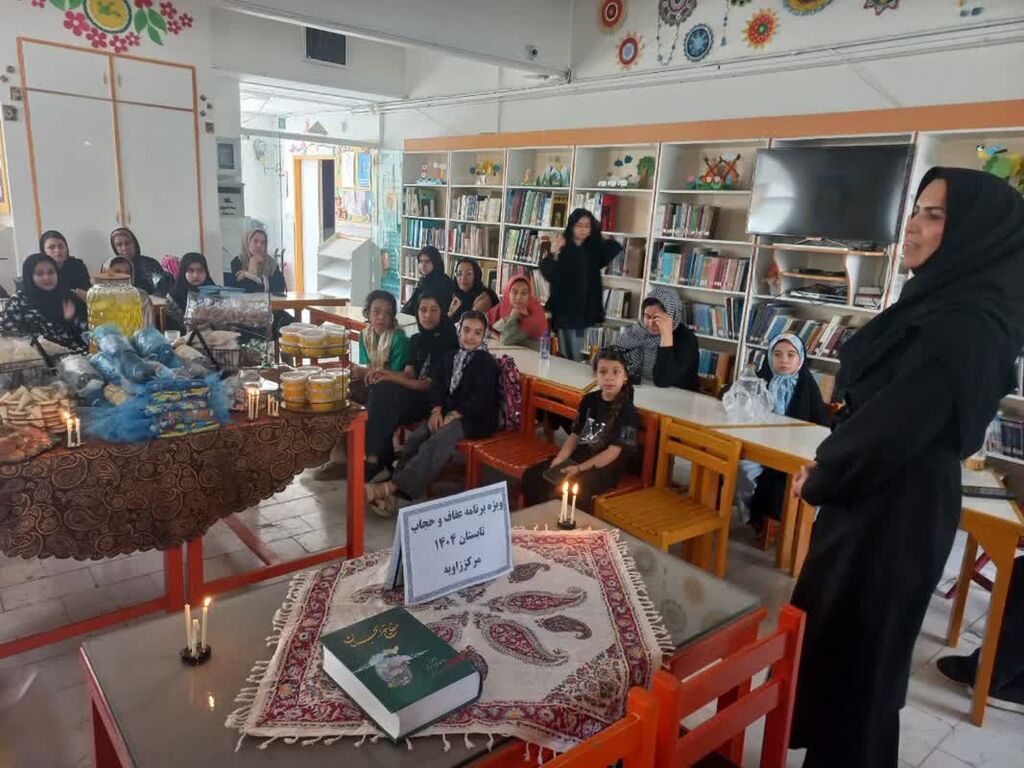 عفاف و حجاب_مرکزی ویژه برنامه حجاب زینبی در انجمن قصه گویی کانون شهر زاویه