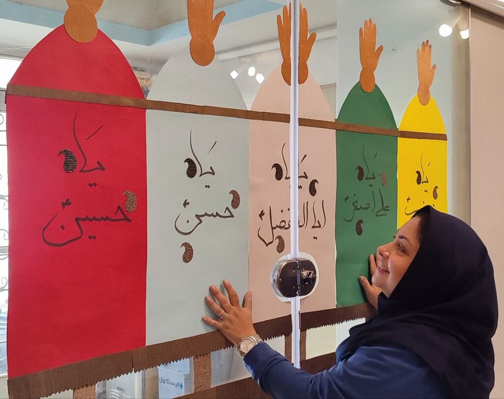 موکب فرزندان ایران حسینی در مرکز ۱۰ کانون استان تهران
