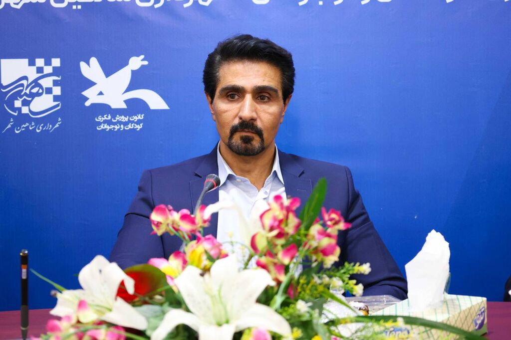 همکاری کانون و شهرداری شاهین‌شهر در برپایی جشنواره «شعر ملی کودک ایران»