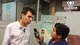 نشست و هم‌اندیشی فعالان حوزه کودک و نوجوان
