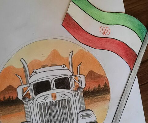 هنری تهران