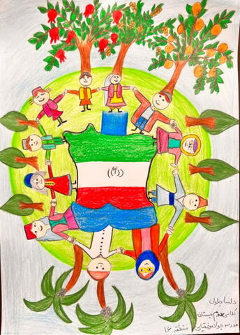 هنری تهران