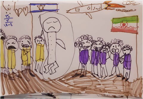 هنری تهران