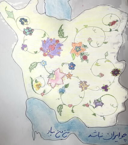 هنری تهران
