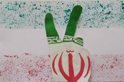 هنری تهران