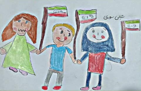 هنری تهران