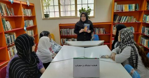 تیرماه مراکز