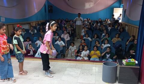 تیرماه مراکز