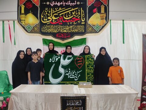 پرچم متبرک بارگاه حضرت علی علیه‌السلام در مرکز فرهنگی، هنری تایباد