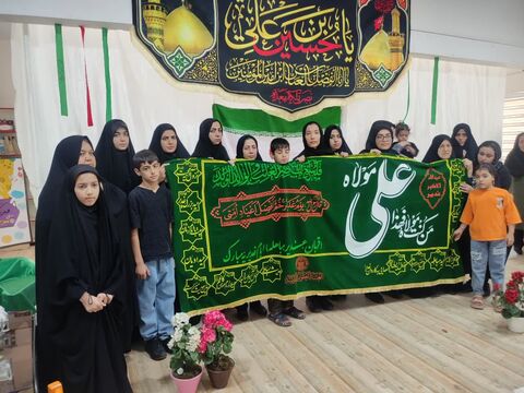 پرچم متبرک بارگاه حضرت علی علیه‌السلام در مرکز فرهنگی، هنری تایباد