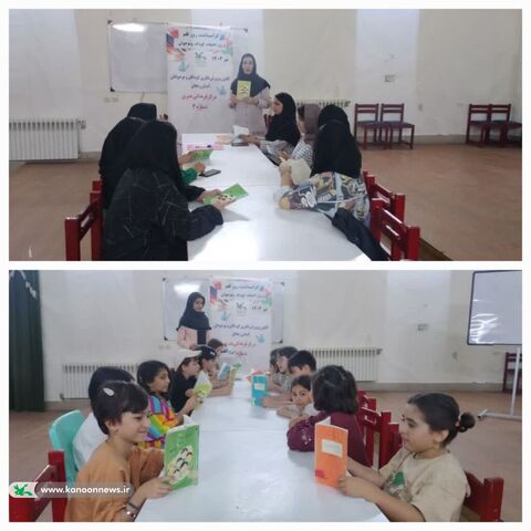 گرامیداشت روز ملی ادبیات کودک و نوجوان در مراکز فرهنگی هنری کانون استان زنجان