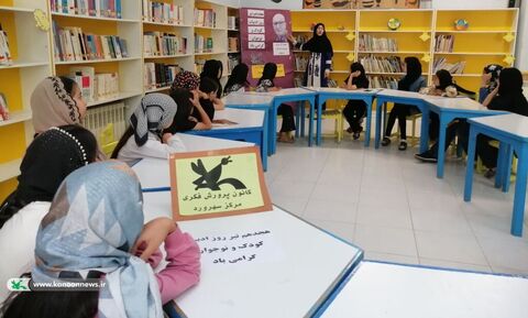 گرامیداشت روز ملی ادبیات کودک و نوجوان در مراکز فرهنگی هنری کانون استان زنجان