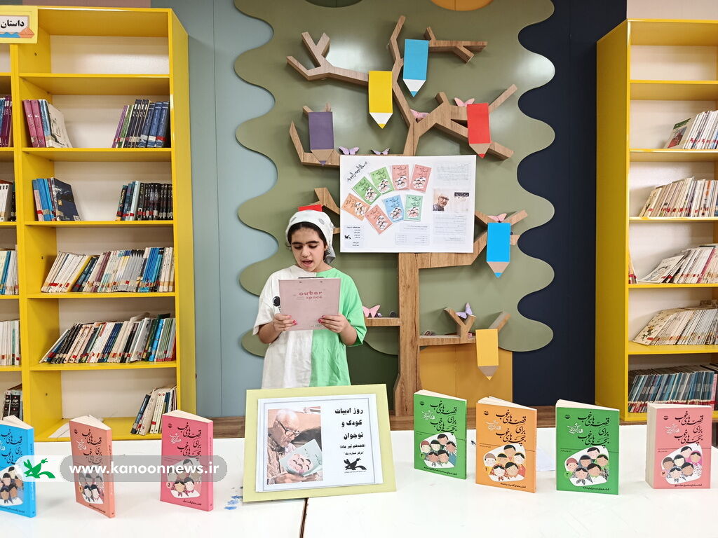 نشستهای ادبی در بزرگداشت روز ملی ادبیات کودک و نوجوان در مراکز بندرریگ و بوشهر برگزار شد