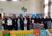 آیین اختتامیه رویداد ملی«کانون یاران» درایلام
