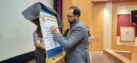 گزارش تصویری/ افتتاح باشگاه ادبی سیمرغ کانون همدان
