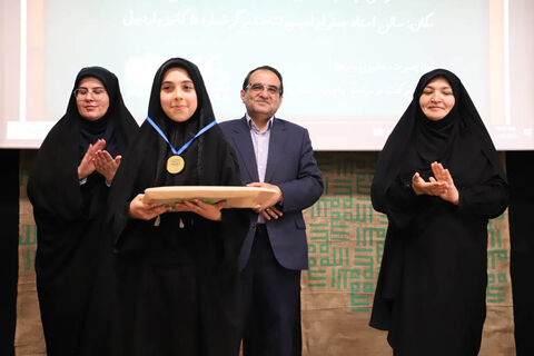 اختتامیه رویداد ملی «کانون یاران» در اردبیل