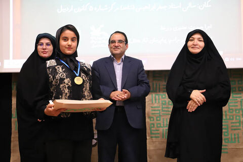 اختتامیه رویداد ملی «کانون یاران» در اردبیل