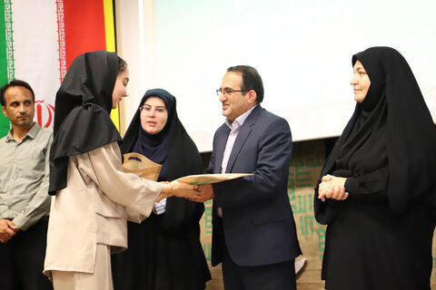 اختتامیه رویداد ملی «کانون یاران» در اردبیل