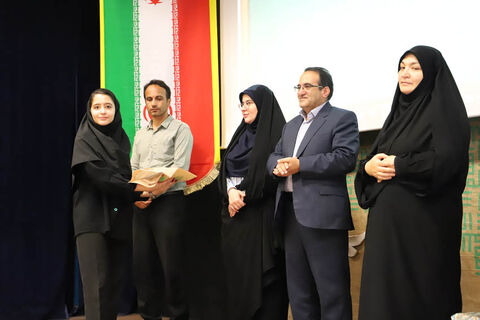 اختتامیه رویداد ملی «کانون یاران» در اردبیل