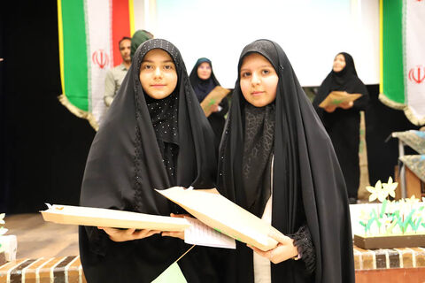 اختتامیه رویداد ملی «کانون یاران» در اردبیل